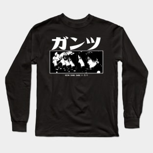 GANTZ Long Sleeve T-Shirt